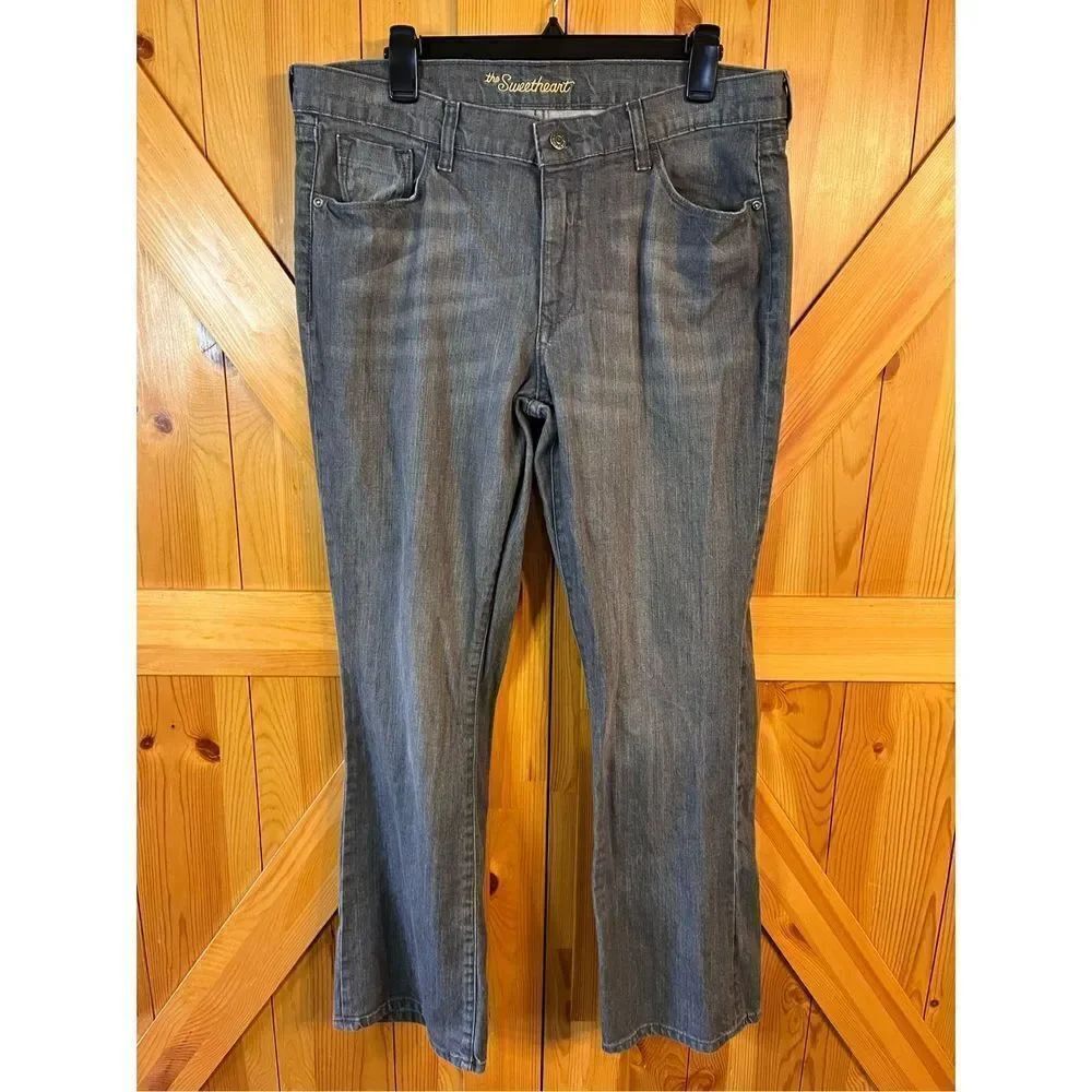 Old Navy Denim Jeans Size 16R Gray The Sweetheart Pants Casual Relaxed (2586)
